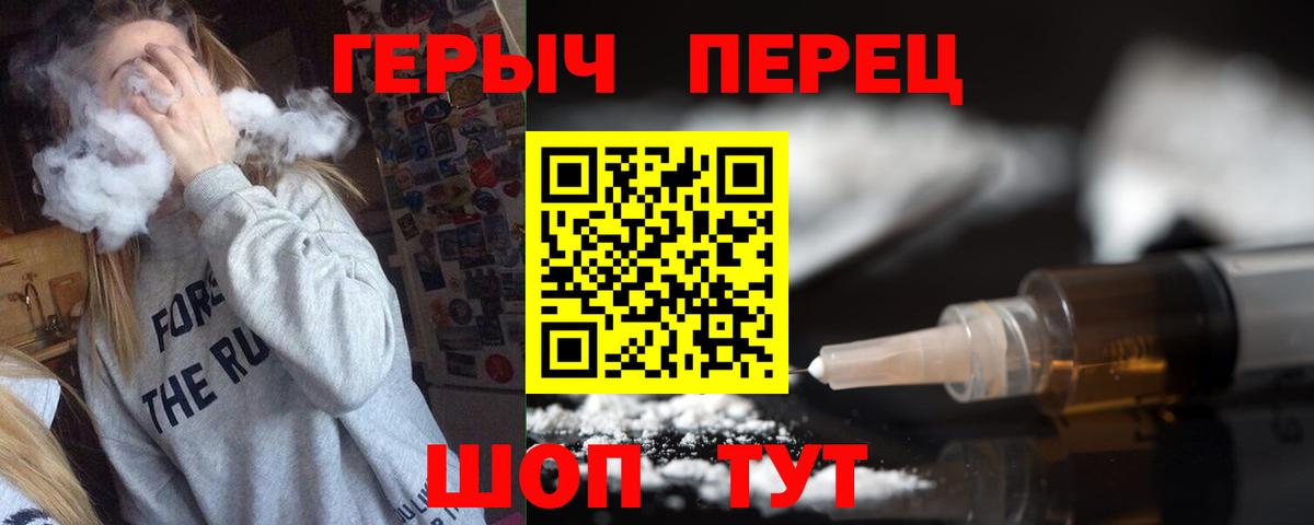 МЕФ Михайловка