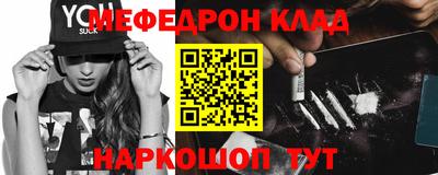 хмурый Каменск-Уральский