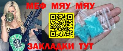 герыч Керчь