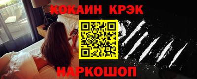 Альфа ПВП Кизилюрт
