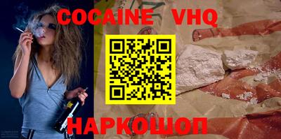 герыч Керчь