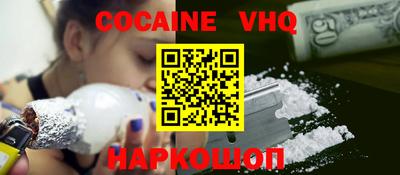 мет Каменск-Шахтинский