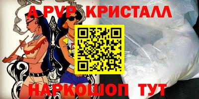 хмурый Каменск-Уральский