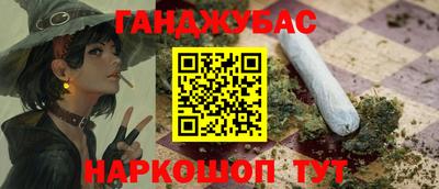 героин Кизляр
