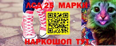 хмурый Каменск-Уральский