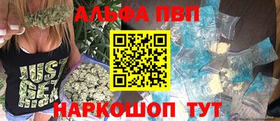 мет Каменск-Шахтинский