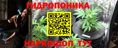 герыч Керчь
