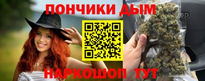 MESCALINE Камень-на-Оби