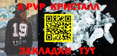 герыч Керчь