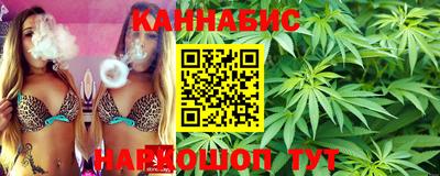 мет Каменск-Шахтинский