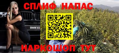 героин Кизляр