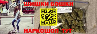 герыч Керчь
