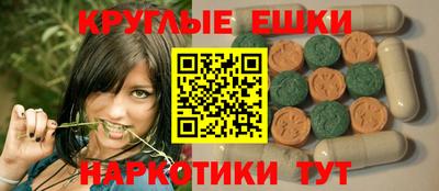 героин Кизляр