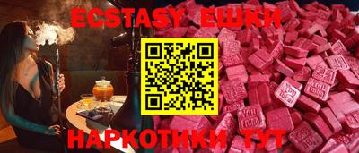 Альфа ПВП Кизилюрт