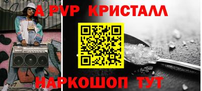героин Кизляр