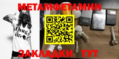 герыч Керчь