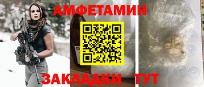 хмурый Каменск-Уральский