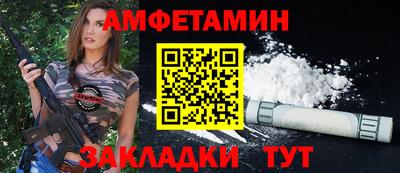 Альфа ПВП Кизилюрт