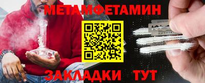герыч Керчь