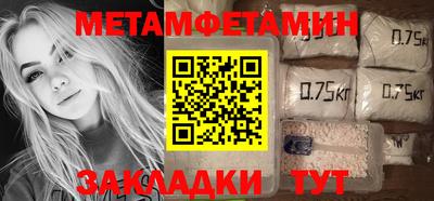 героин Кизляр