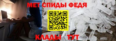 Альфа ПВП Кизилюрт