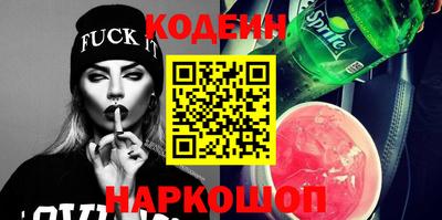 хмурый Каменск-Уральский