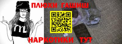 Альфа ПВП Кизилюрт