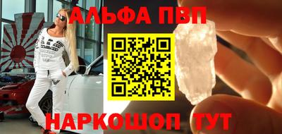 мет Каменск-Шахтинский