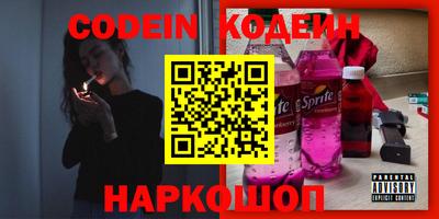 хмурый Каменск-Уральский