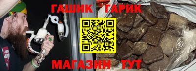 MESCALINE Камень-на-Оби