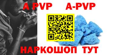 героин Кизляр