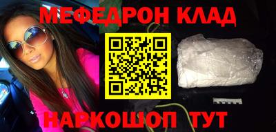 героин Кизляр