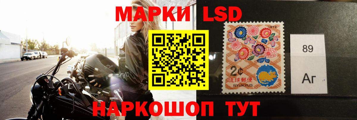 Михайловка  LSD-25 экстази ecstasy  Вход с VPN  MEGA зеркало  Лсд 25 экстази ecstasy 